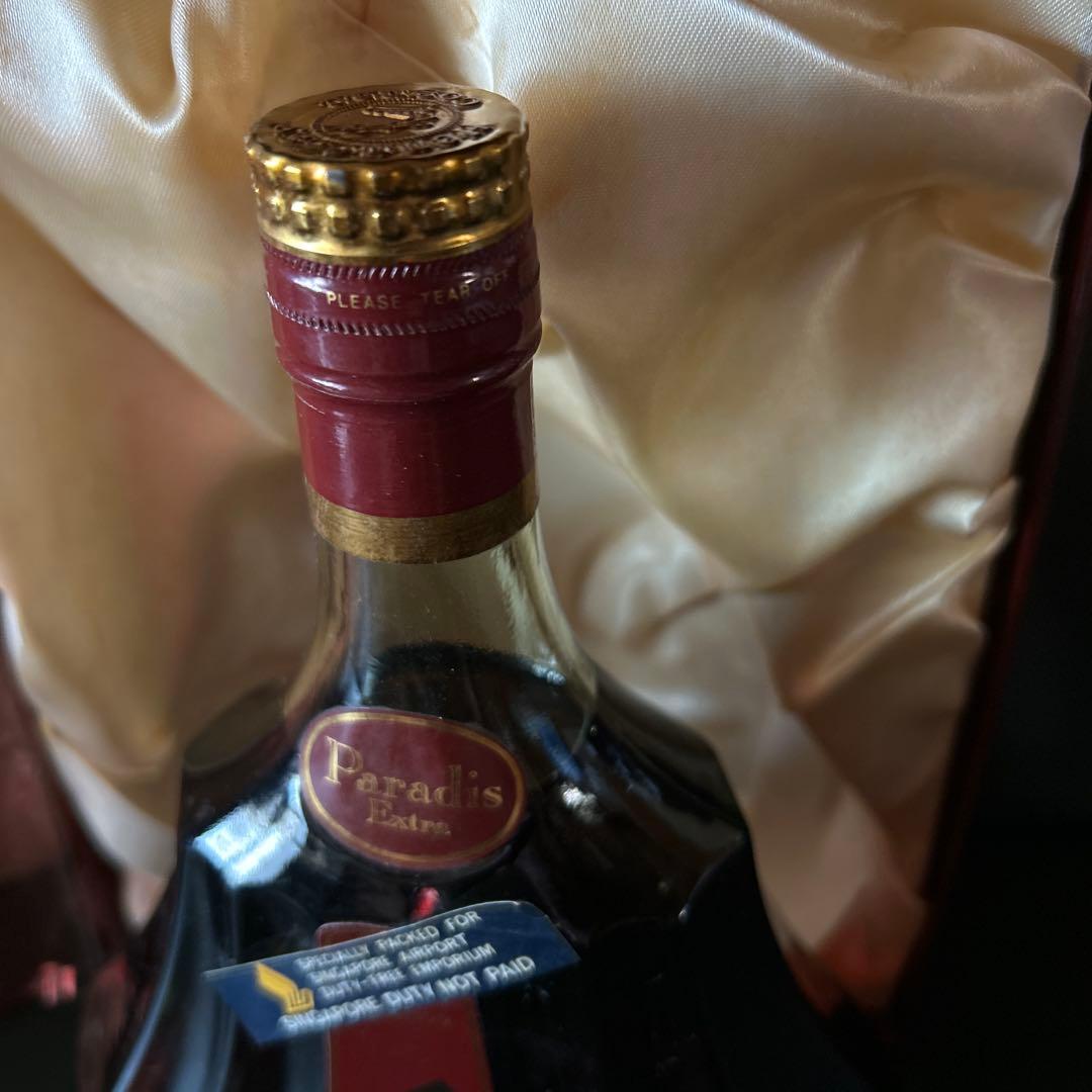 Hennessy cognac Extra 旧ボトル　古酒