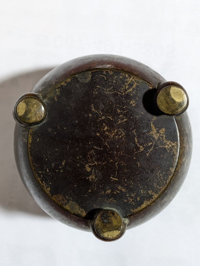 ♦中国 宣徳銅 唐金古玩 瓢箪に蔓紋様 三足火入 三足香炉 金属工芸 美術骨董品