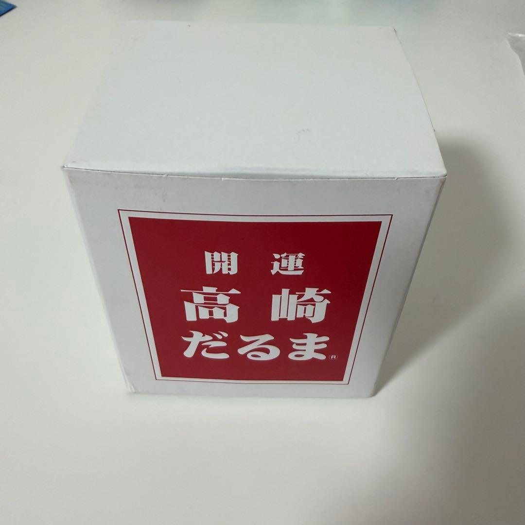 僕青　僕が見たかった青空　僕青青春納め2025グッズ　僕青だるま　長谷川稀未