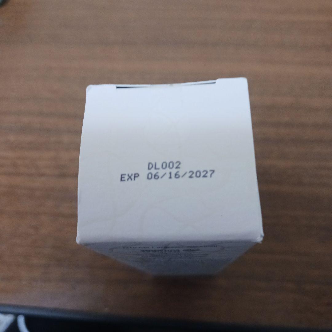 ラマーラ4点セット