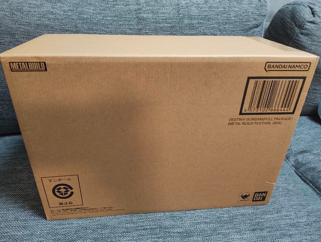 L BUILD メタルビルド ディスティニーガンダム 2024