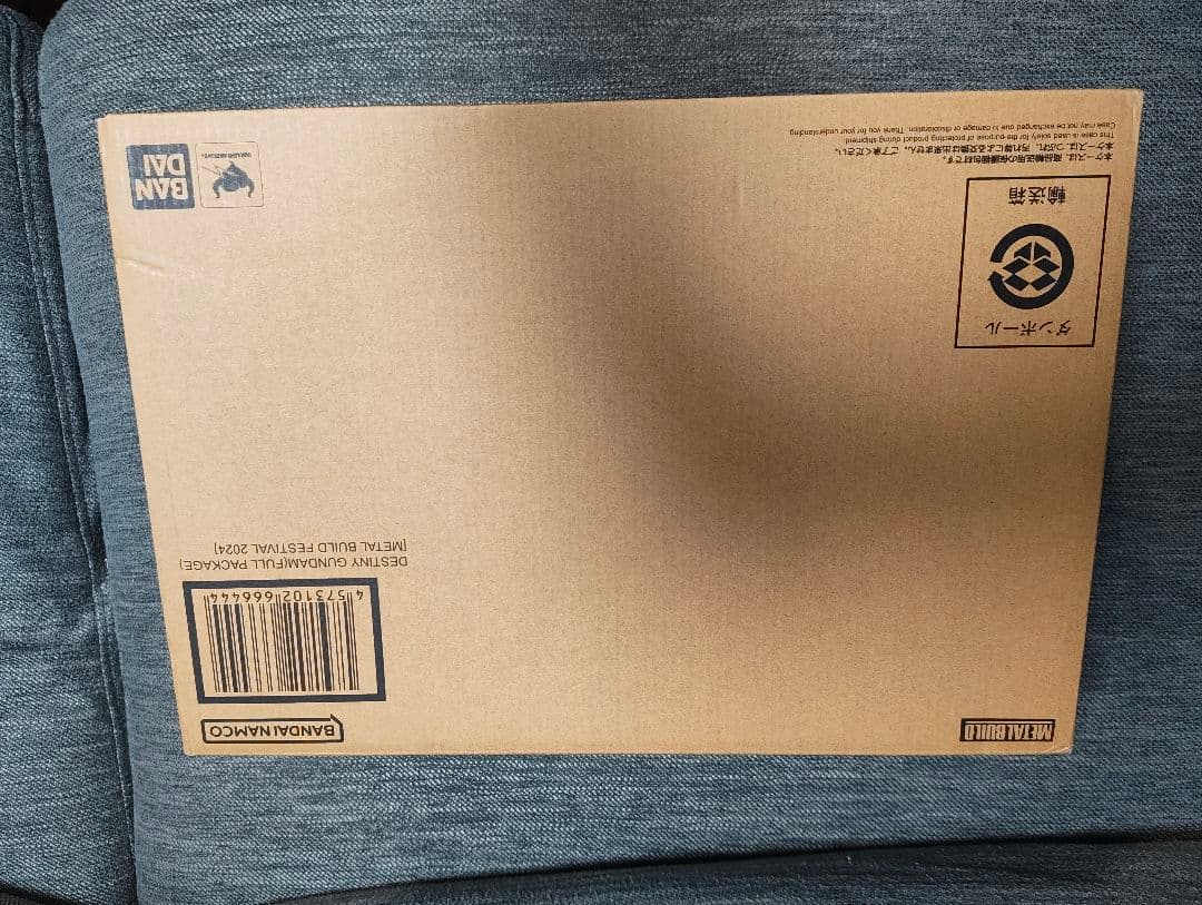 L BUILD メタルビルド ディスティニーガンダム 2024