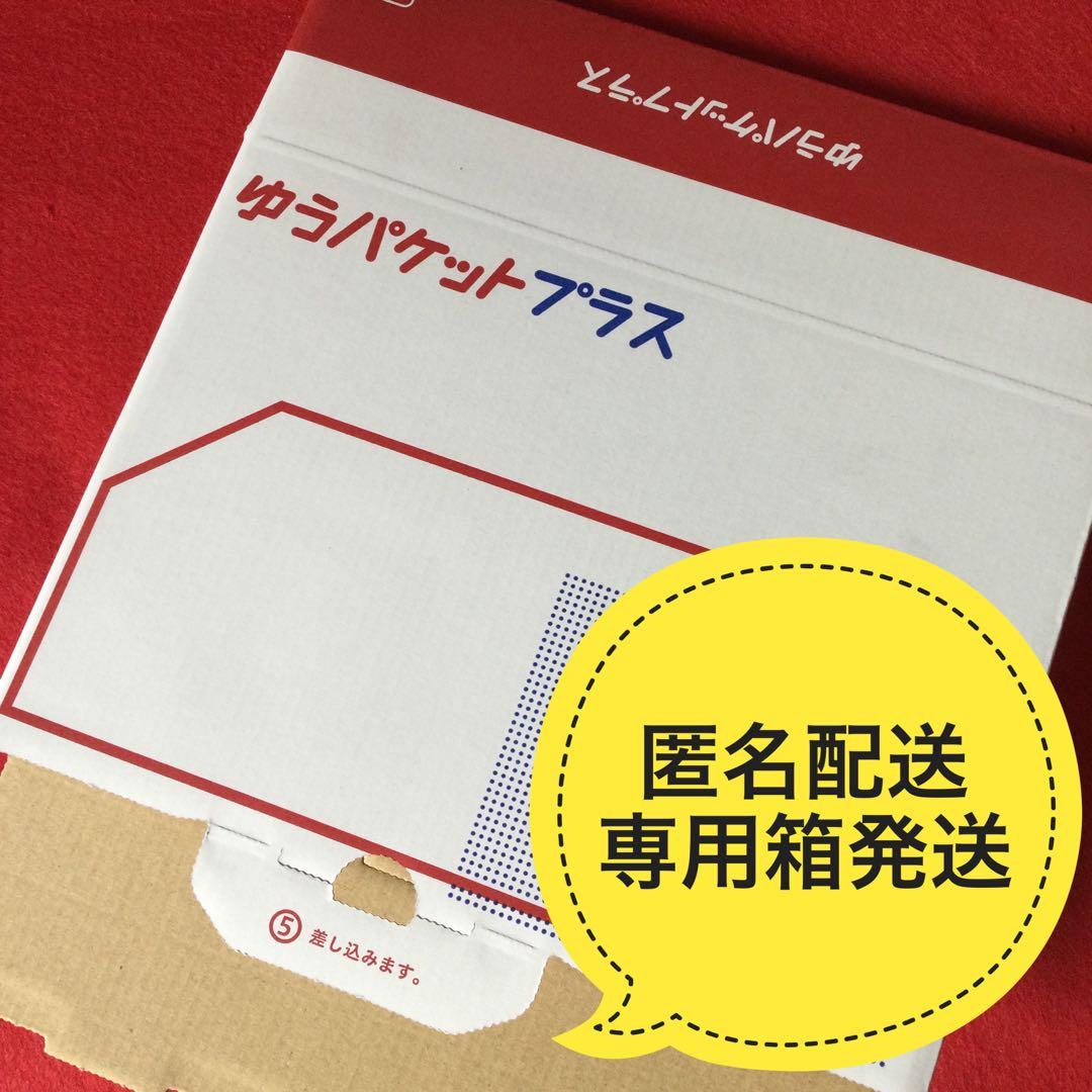 Chobits ちょびっツ クリアCDケース 5枚組 CLAMP クランプ