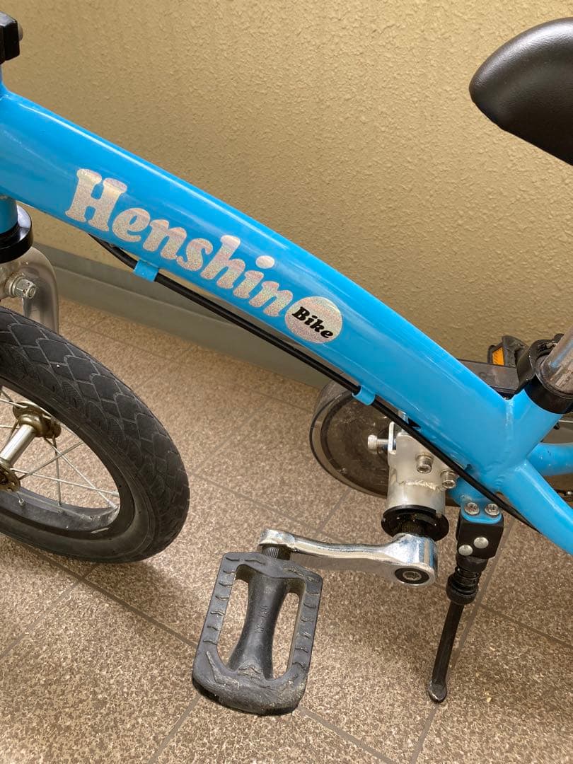 Henshin バイク バランスバイク　青　水色