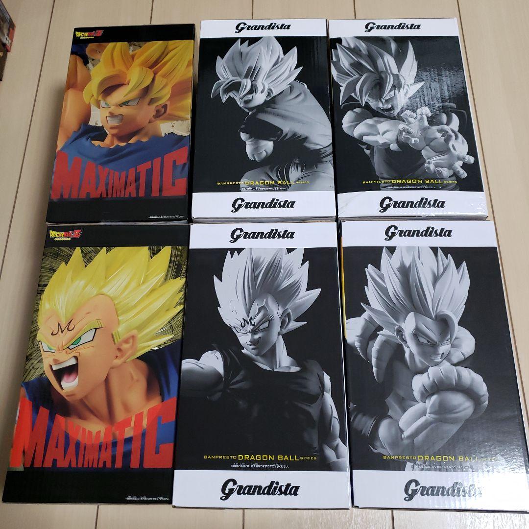 MAXIMATIC　grandista　ドラゴンボール　フィギュア