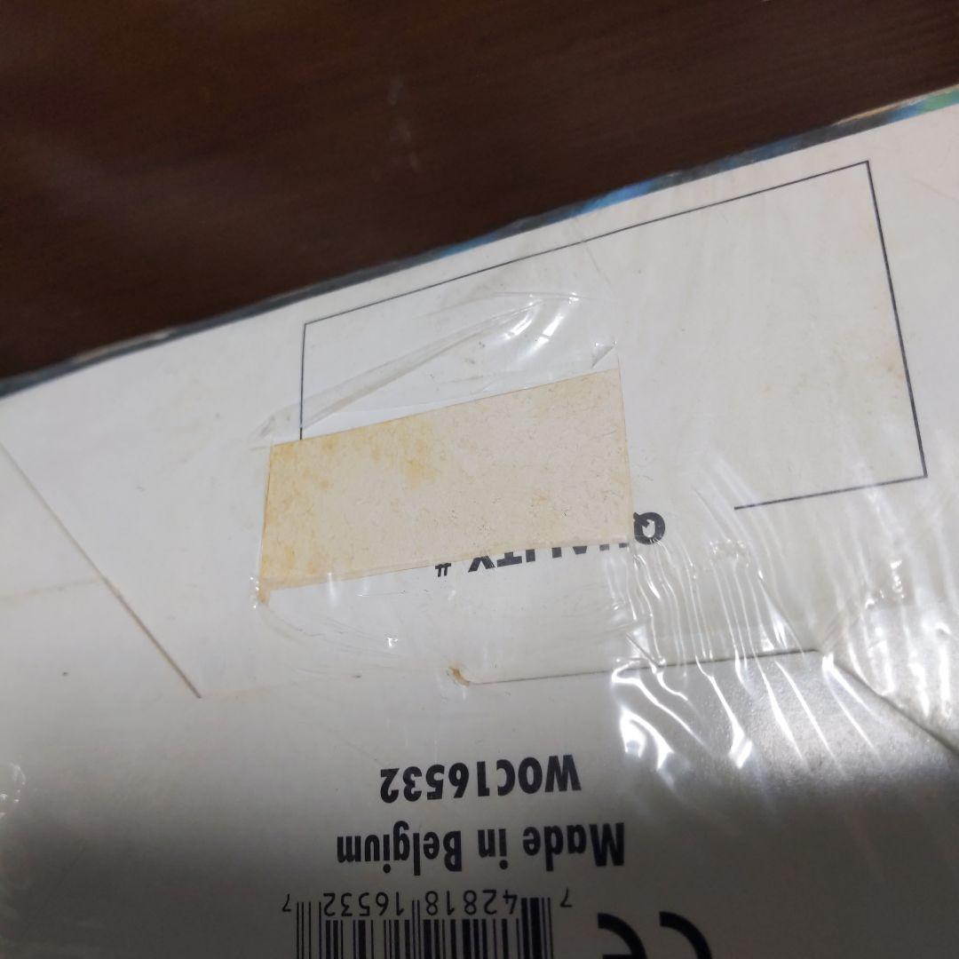 ●（訳アリ特価）ストロングホールド　ブースター　英語　１箱　（新品未開封）