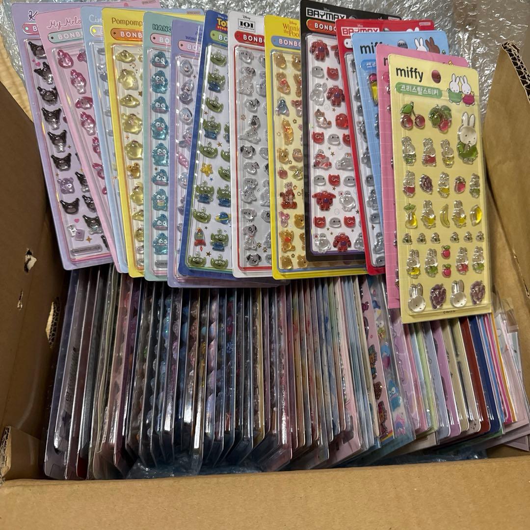 保存ファイル付き⭐︎ボンボンドロップシール うるちゅる　キャラクターシール