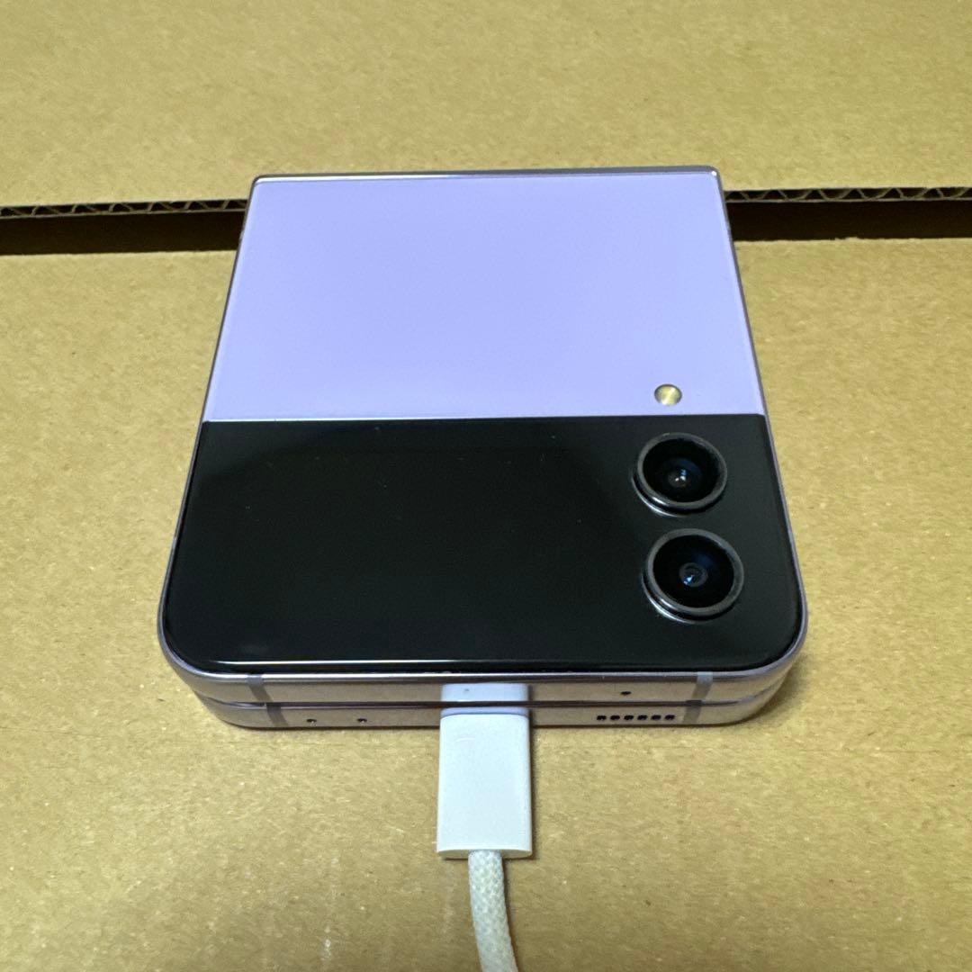 Galaxy Z Flip4 ボラパープル