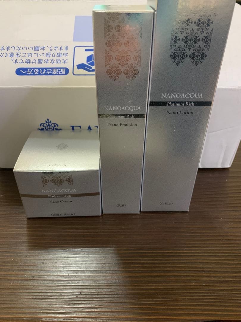 ナノアクア基礎化粧3点セット