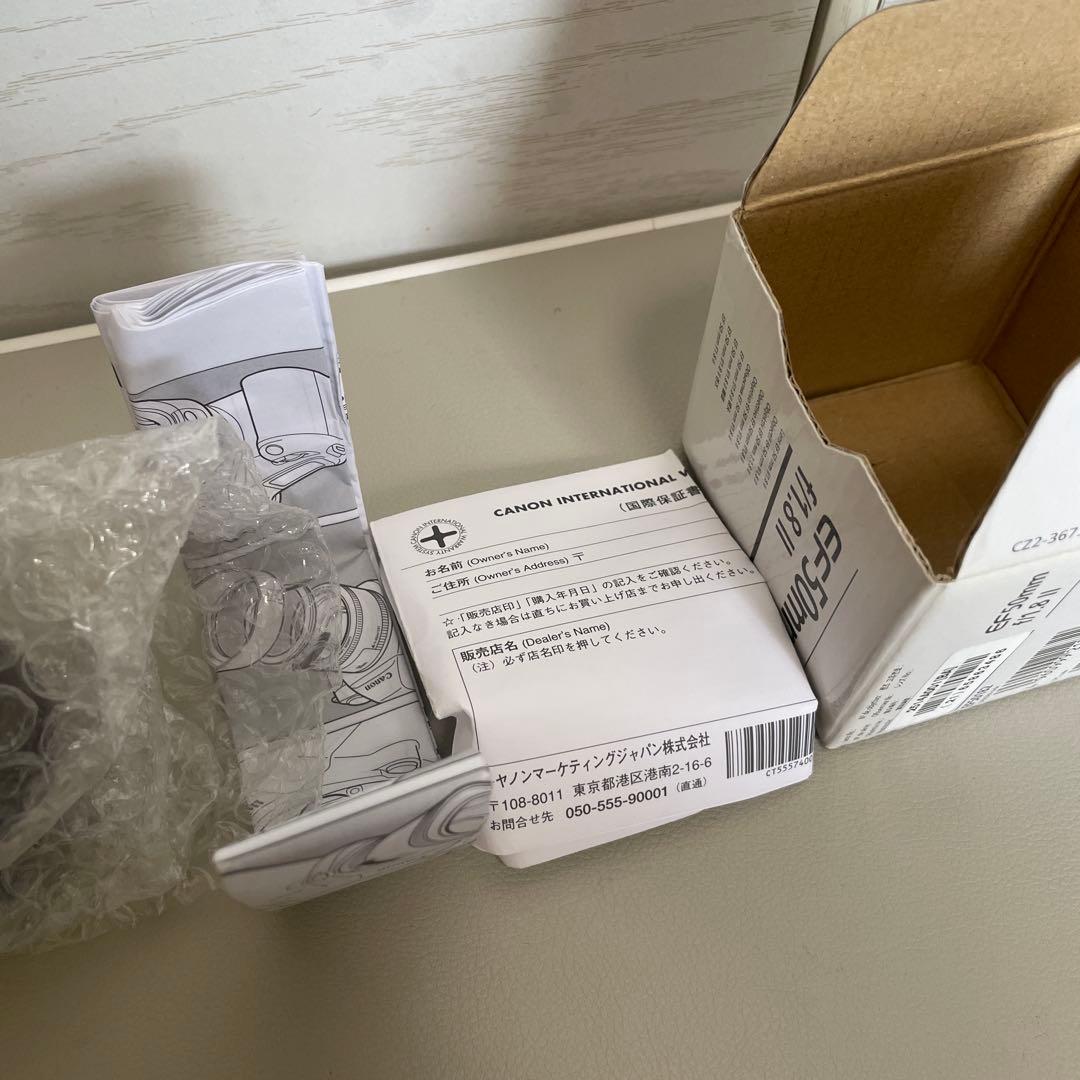 Canon EF 50mm f1.8 Ⅱ 単焦点レンズ　中古　箱付き