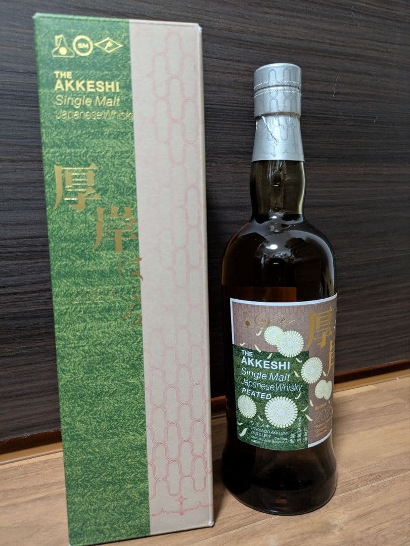 厚岸 シングルモルトウイスキー 2023 白露　二十四節季