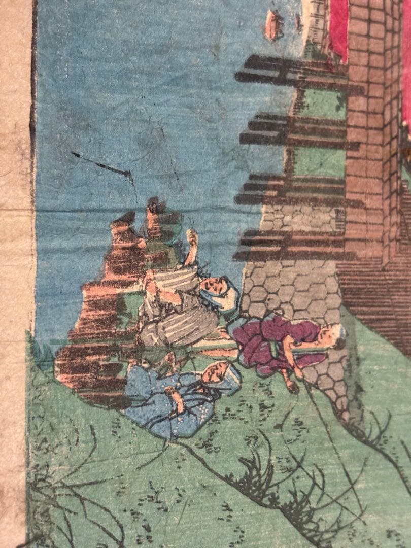 一寿斉芳員作　東都名所御茶之水