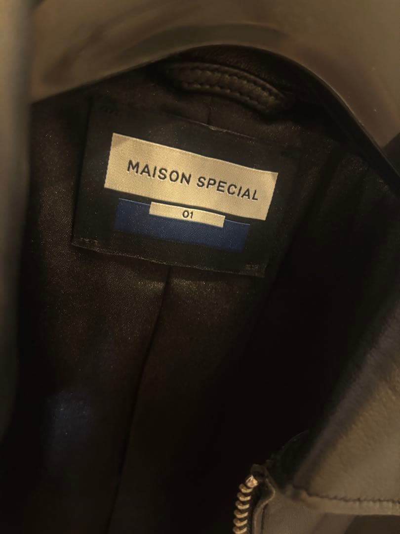 【極美品】MAISON SPECIAL ブラック レザー ジャケット 01