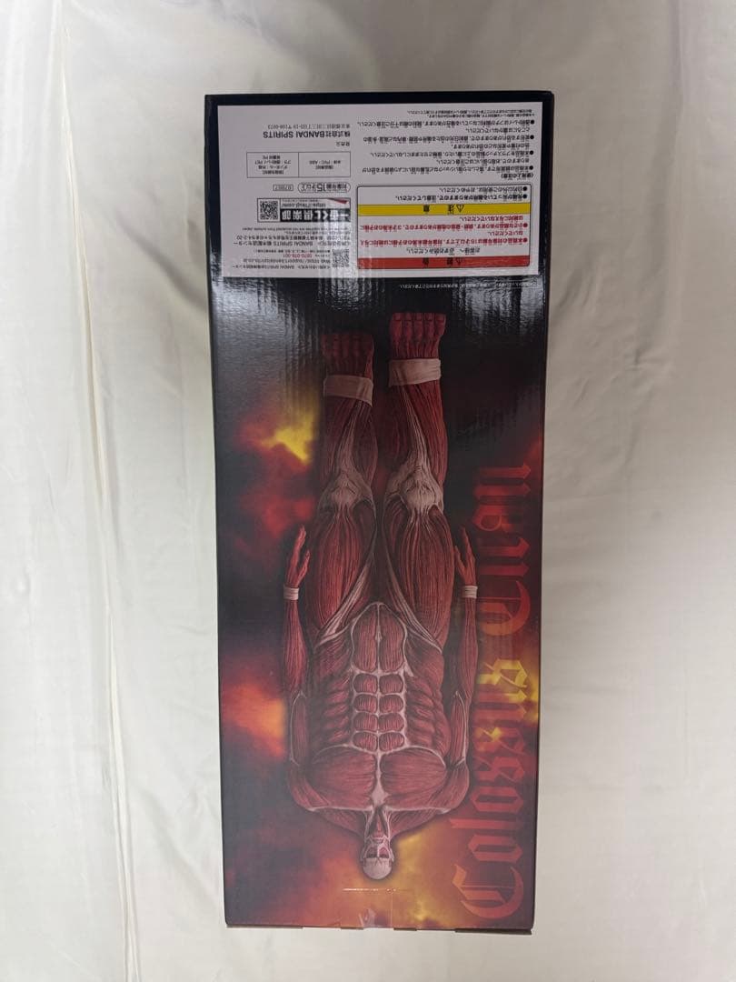 一番くじ　進撃の巨人　〜獣の巨人は俺が仕留める〜　A賞　B賞　ラストワン賞＋α