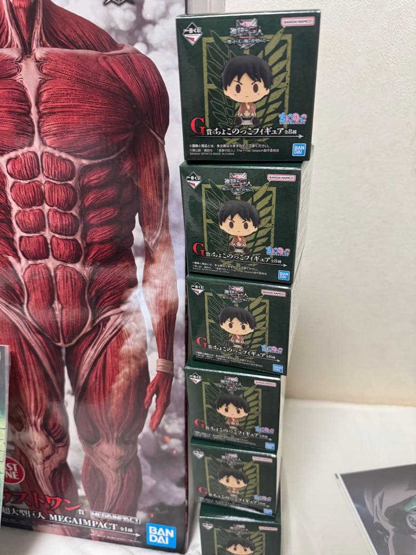 一番くじ　進撃の巨人　〜獣の巨人は俺が仕留める〜　A賞　B賞　ラストワン賞＋α