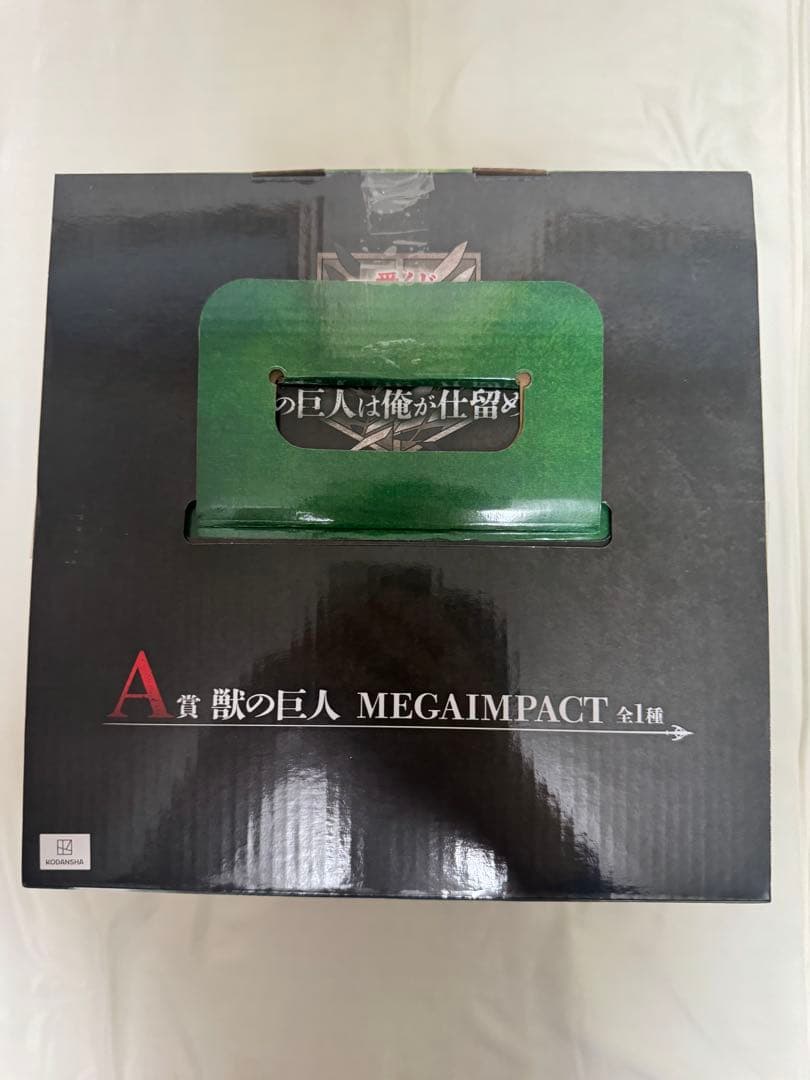 一番くじ　進撃の巨人　〜獣の巨人は俺が仕留める〜　A賞　B賞　ラストワン賞＋α