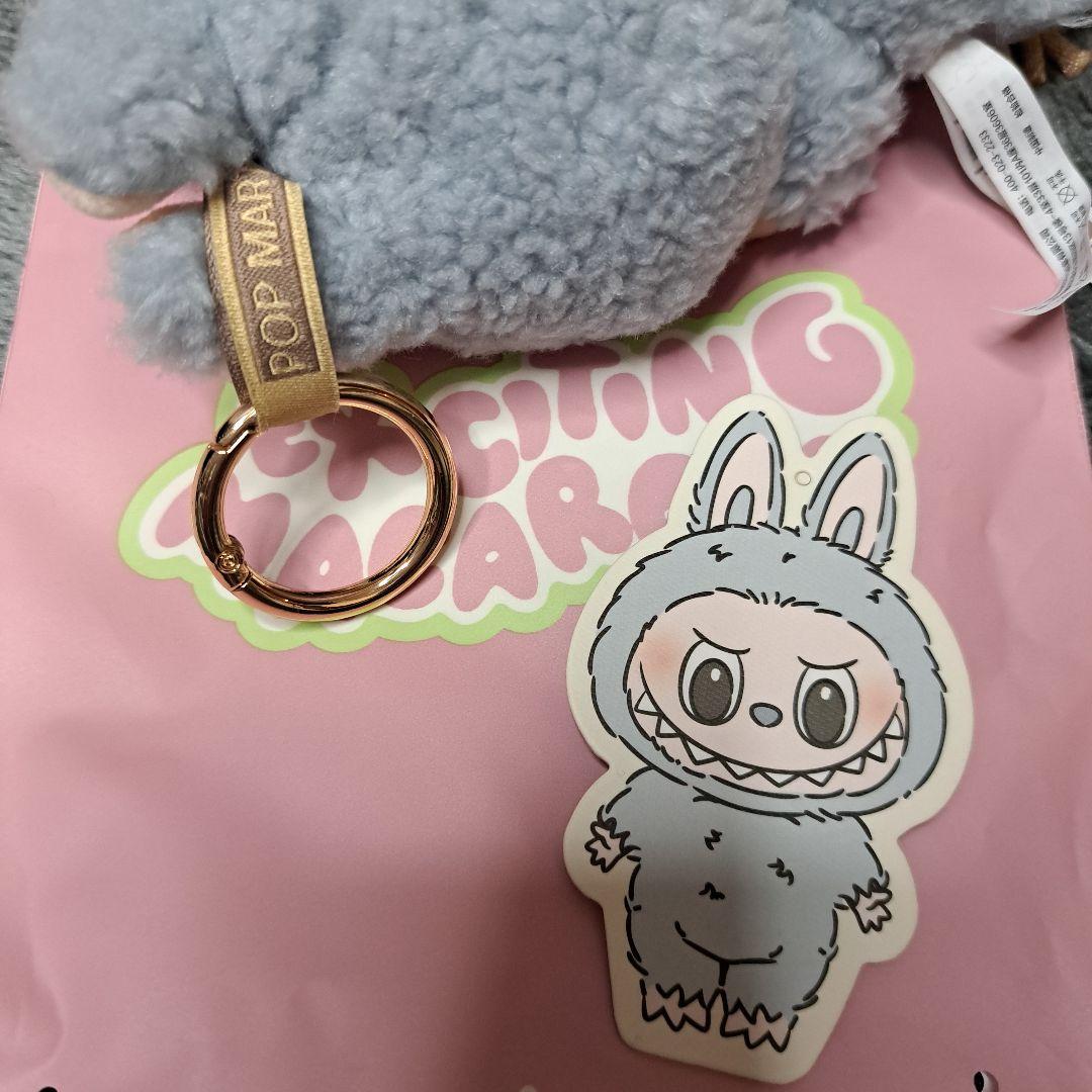 正規品！POPMART LABUBU マカロン ソイミルク&シーソルトココナッツ