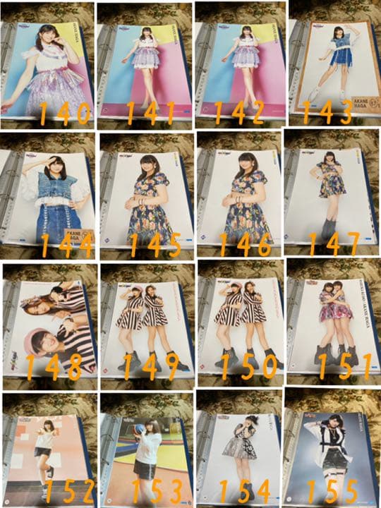 モーニング娘。'20