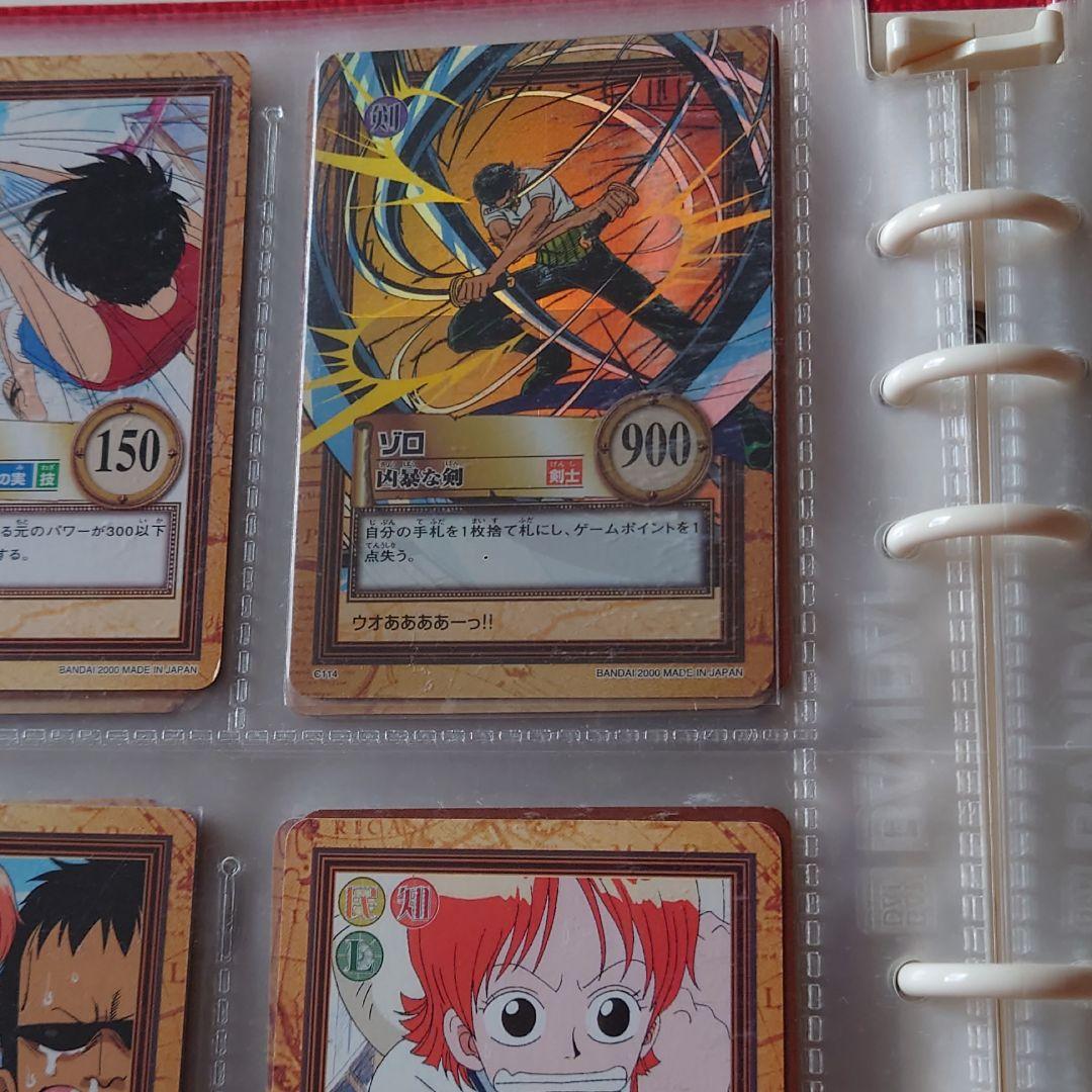 ワンピース カードゲーム まとめ売り