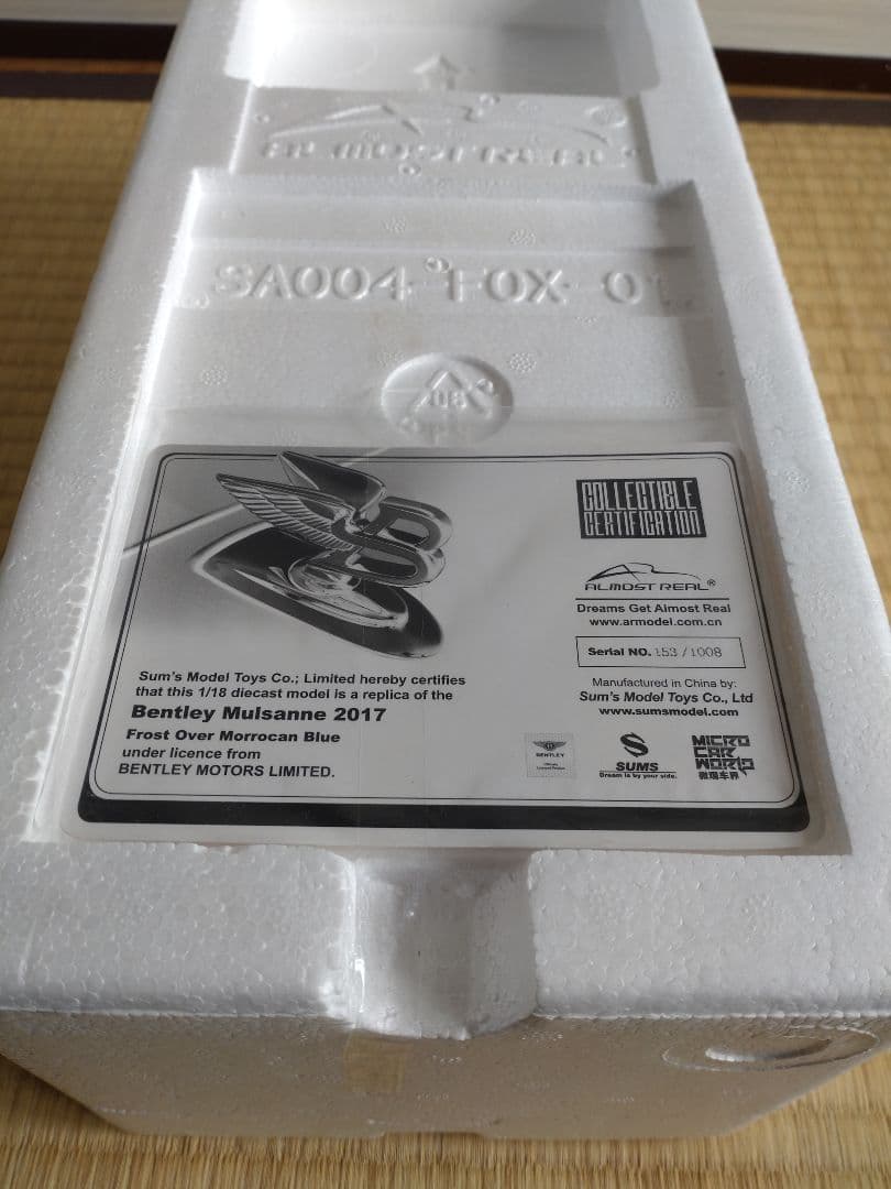 ベントレーミュルザンヌ　Almost Real　1/18