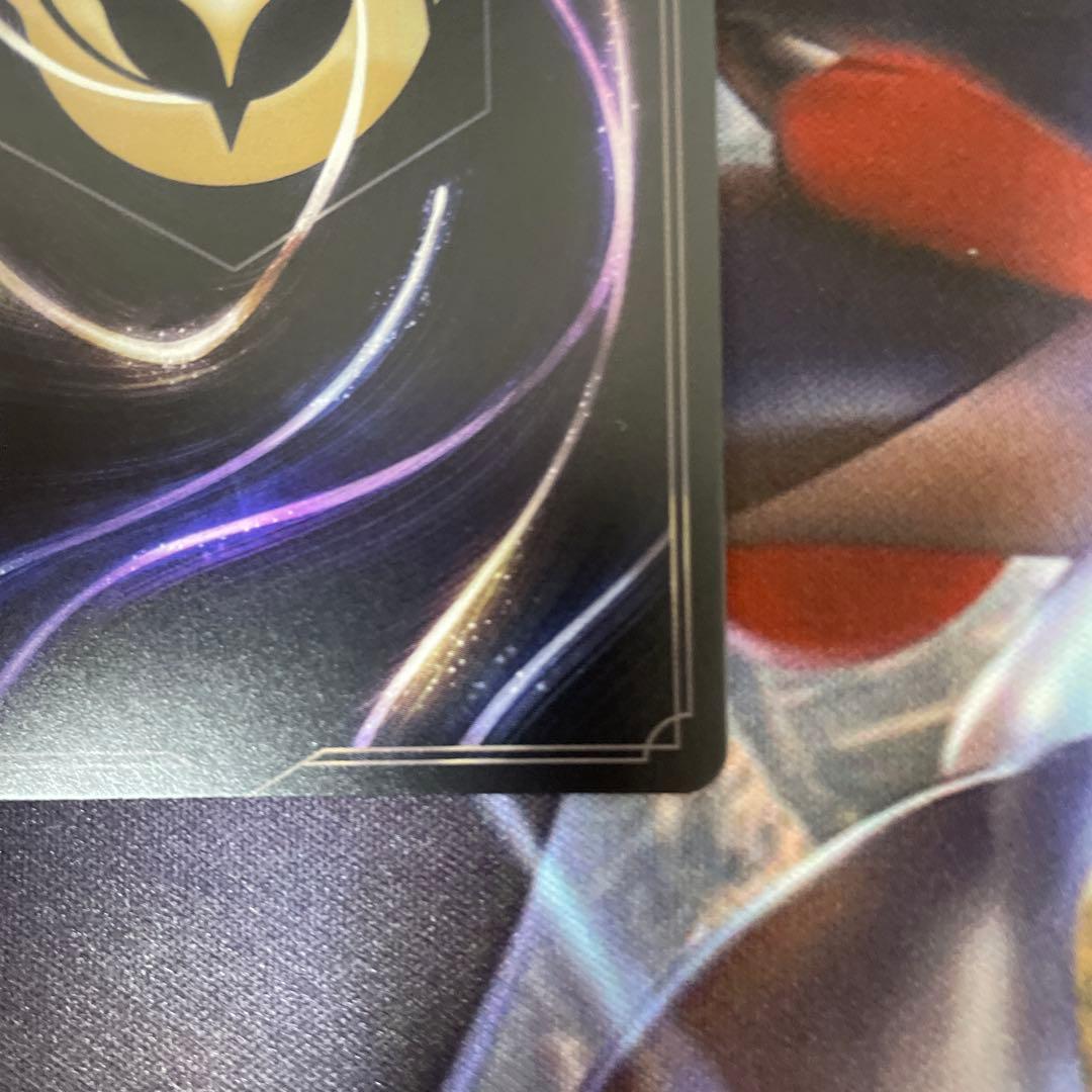 ロルカナ　ティンカー・ベル　エンチャンテッド