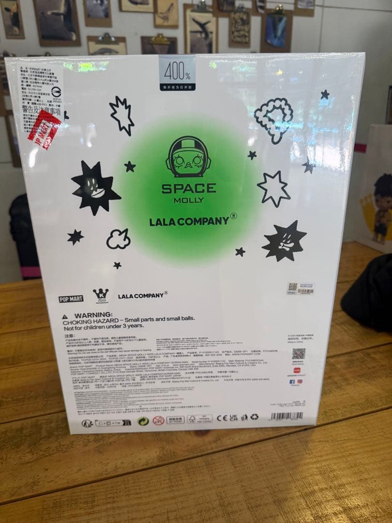 新品未開封 POP MART Durian Man 400% ドリアンマン