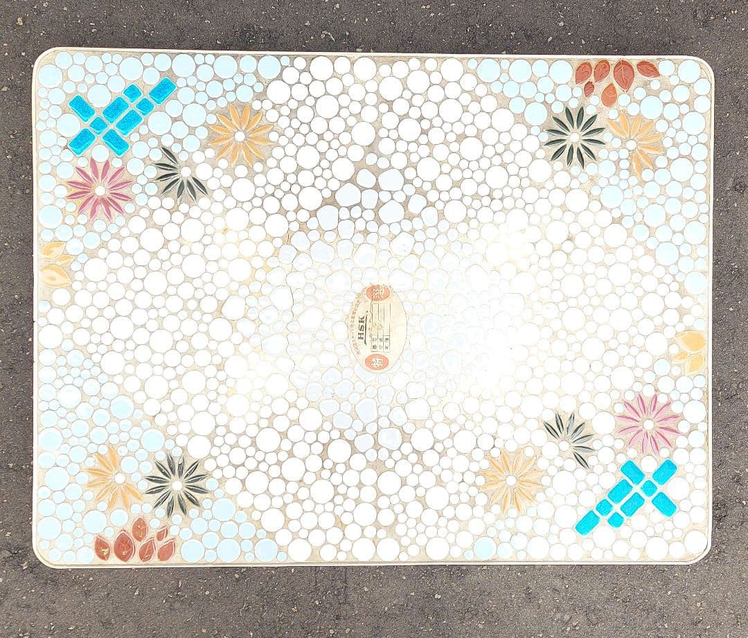 昭和レトロ ストーブ台 薪ストーブ タイル 古民家 アンティーク 花柄