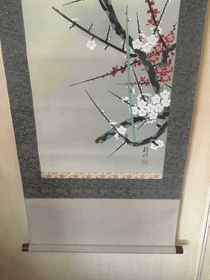 紅白梅に小禽　野川朝邨　掛け軸　共箱あり