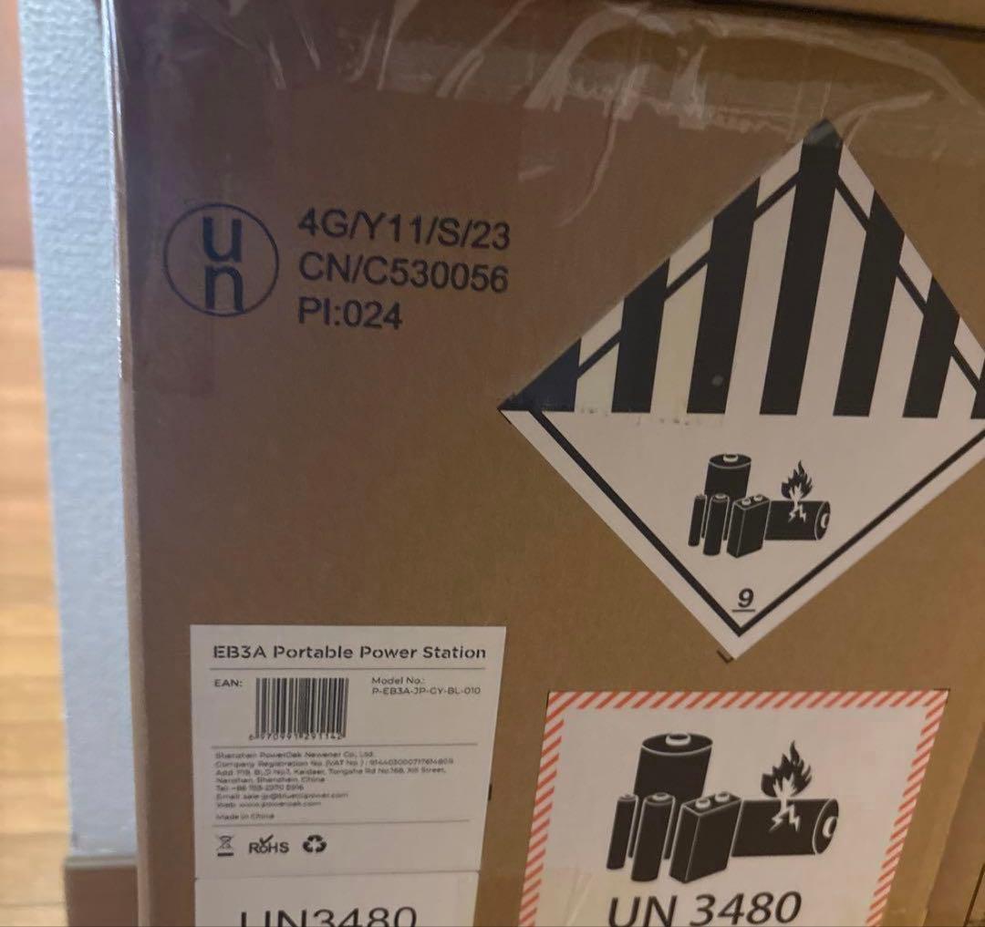 BLUETTI ポータブル電源 EB3A 268Wh アウトドア キャンプ