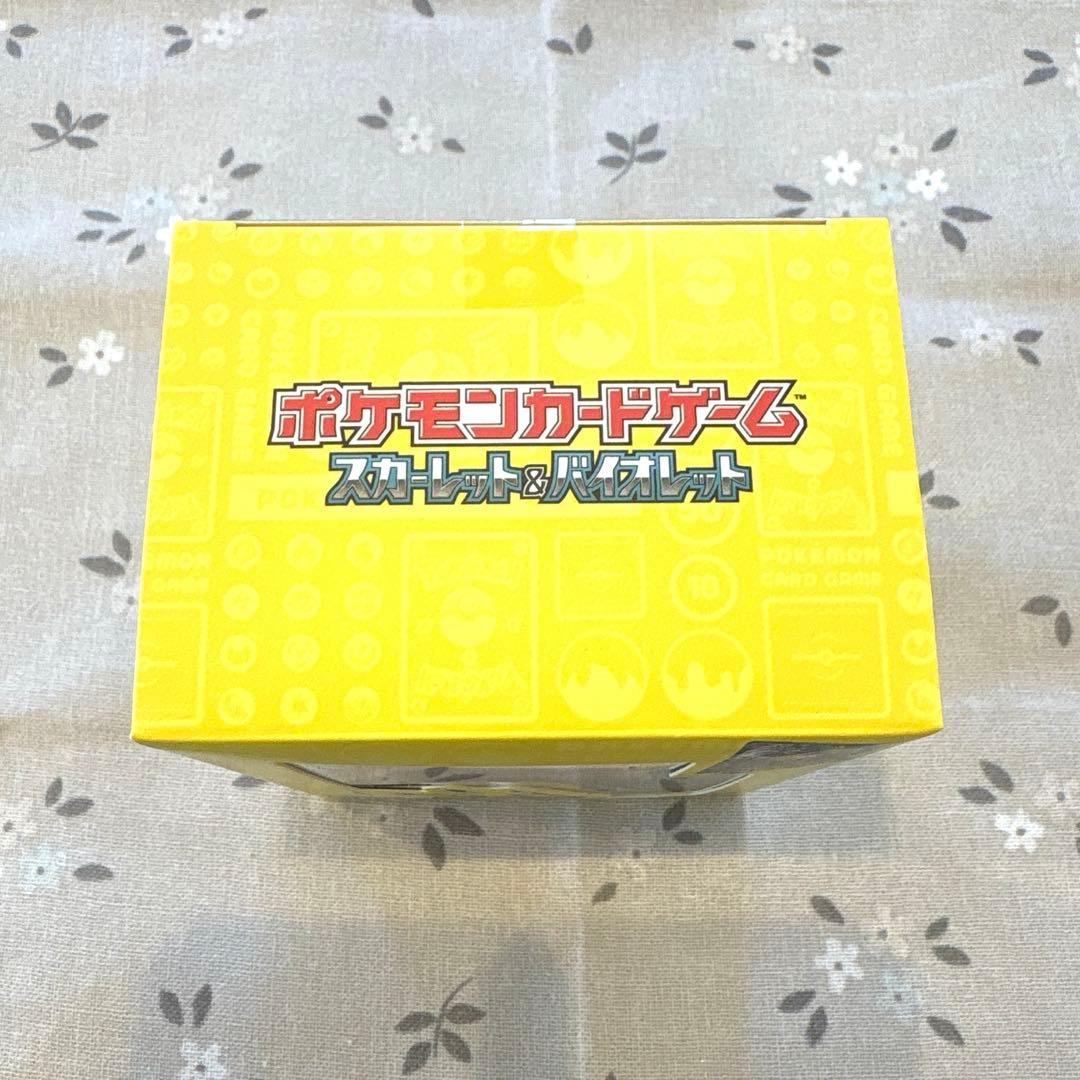 ポケモンワールドチャンピオンシップス2023横浜 記念デッキ「ピカチュウ」