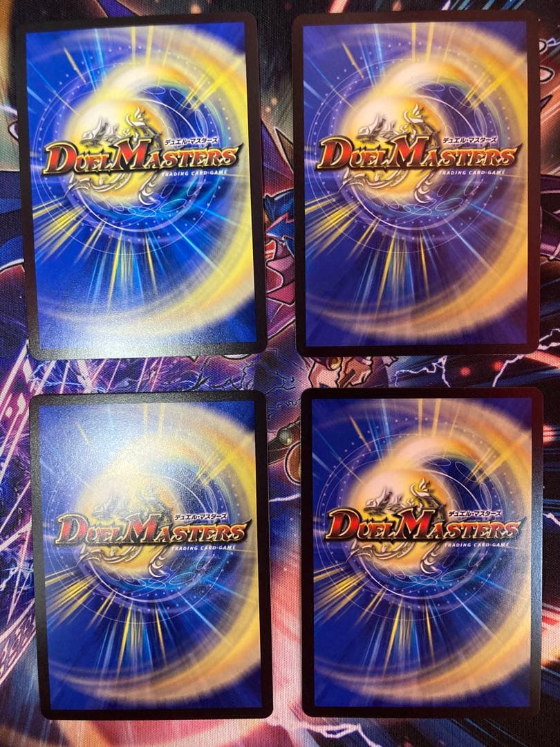 デュエルマスターズ 鬼ヶ覇覇覇ジャオウガ(おにがハイパージャオウガ) 4枚