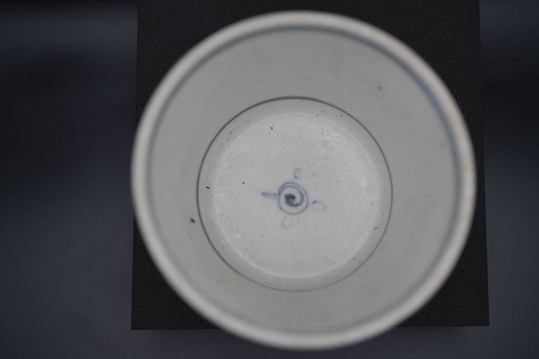 （青 6） 古伊万里 蕎麦猪口 そば猪口 染付 染付け 江戸後期