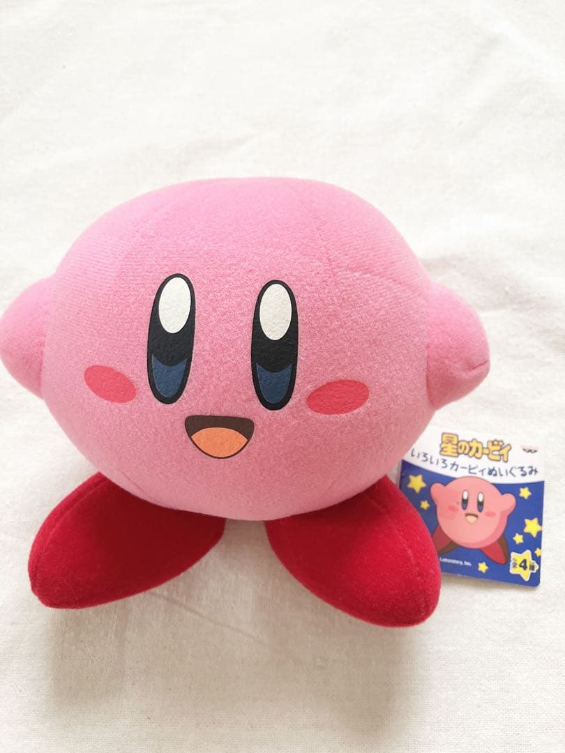 星のカービィ ぬいぐるみ 当時 昔 希少