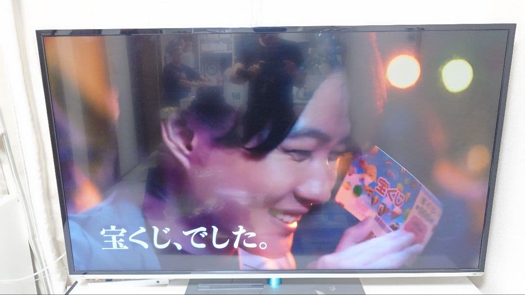 東芝 TOSHIBA レグザ REGZA 65J7 液晶テレビ