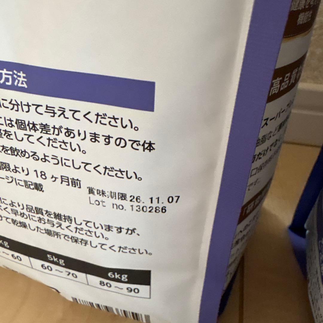 エルモ ELMO キャットフード インドアアダルト 8.8Kg