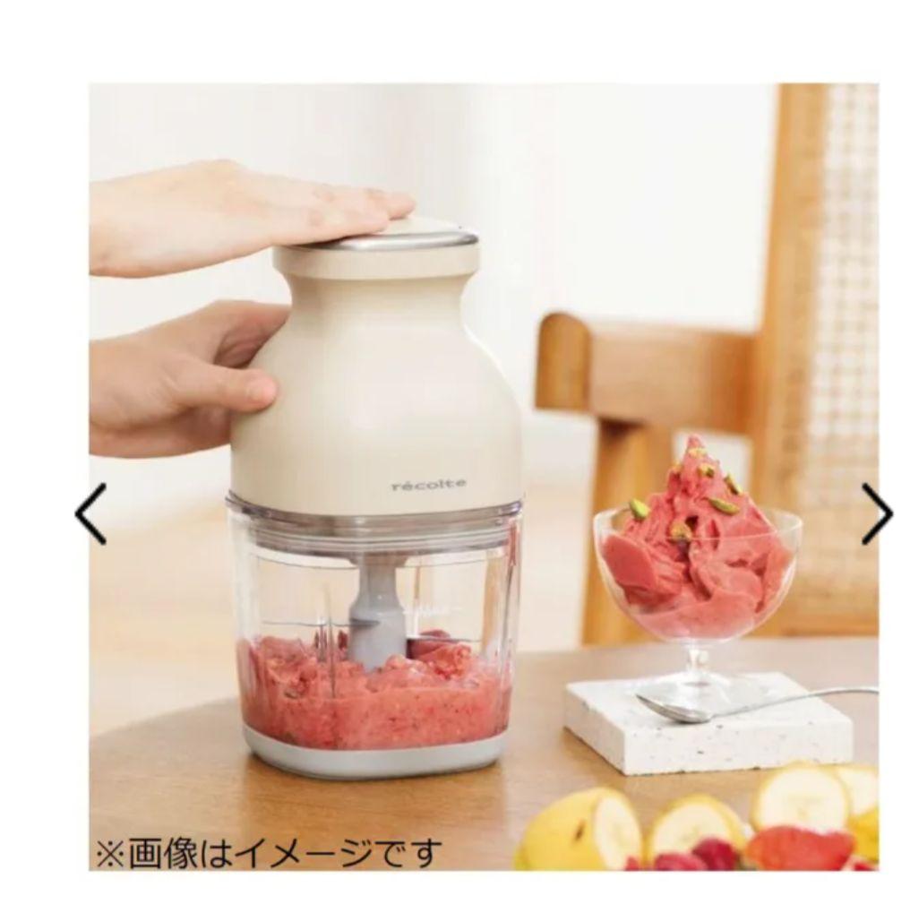 recolte コードレスカプセルカッターボンヌ　ナチュラルブラック