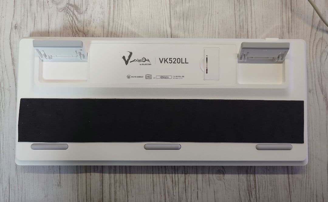 ELECOM 75% ゲーミングキーボード V custom VK520LLWH