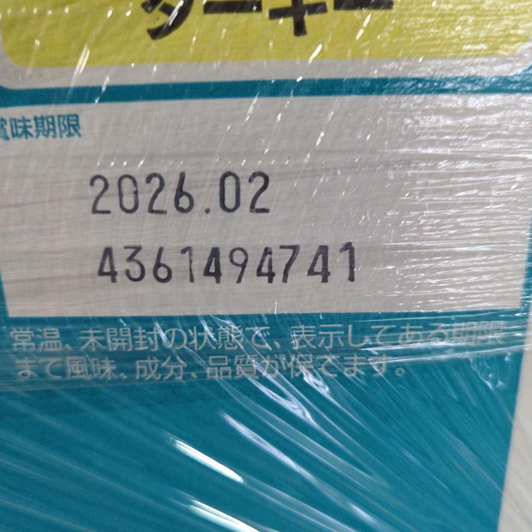 4箱ピュリナ ワン キャットフード ターキー 4.4kg賞味期限：2026.02