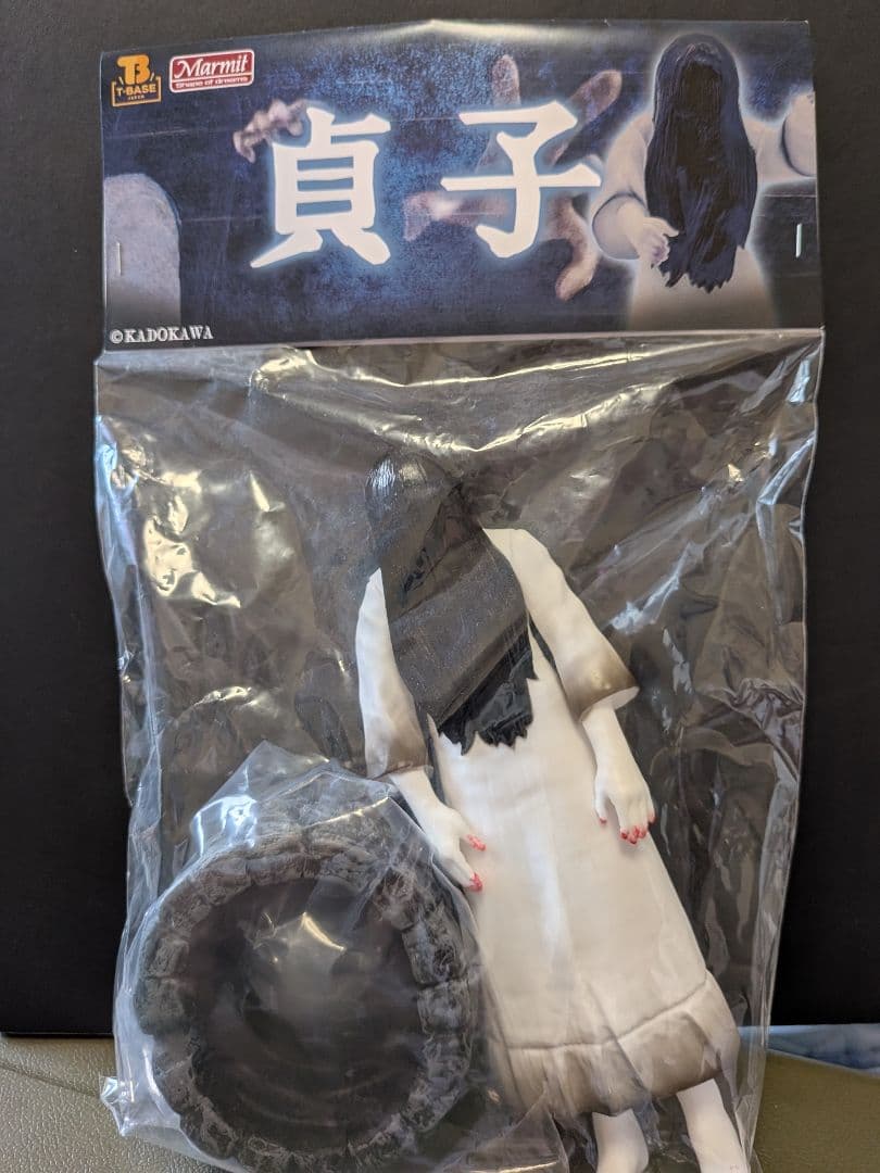 新品未開封　貞子　ソフビ