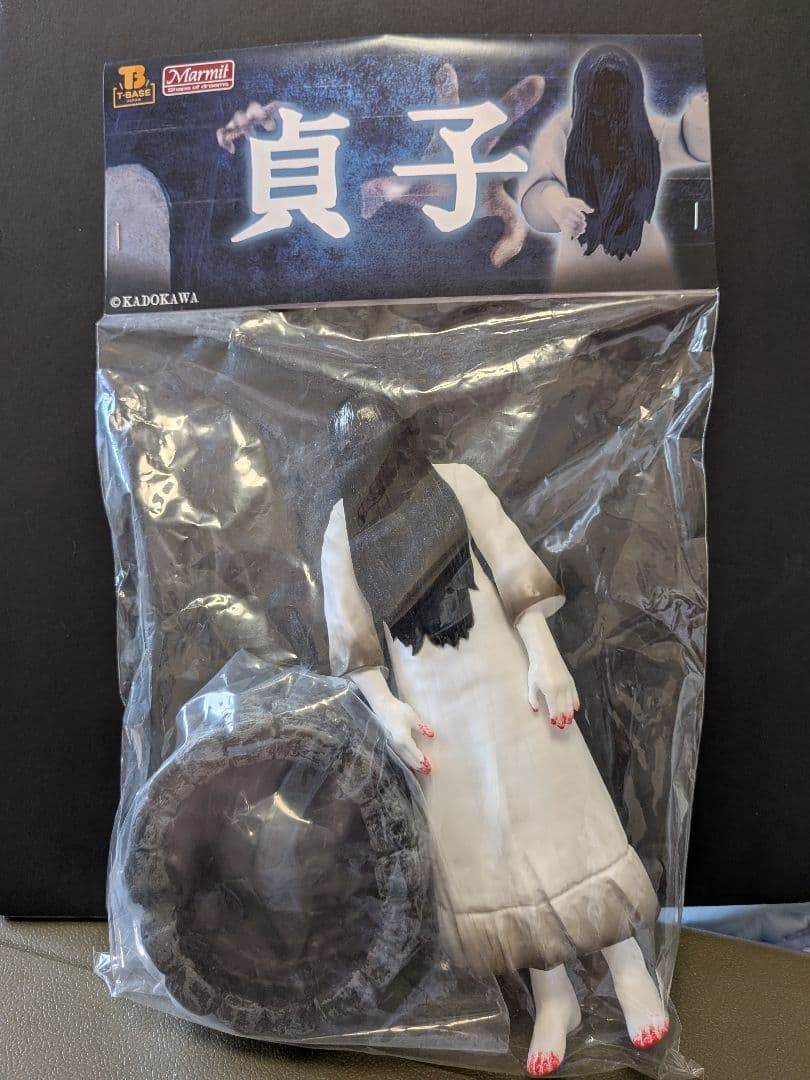 新品未開封　貞子　ソフビ