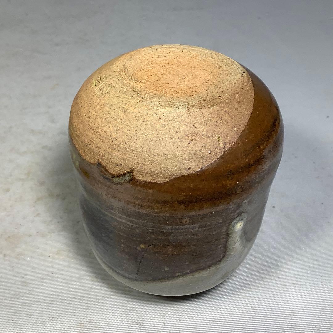 萩焼　茶入　吉田仙萩　茶道具　有栖川鹿文