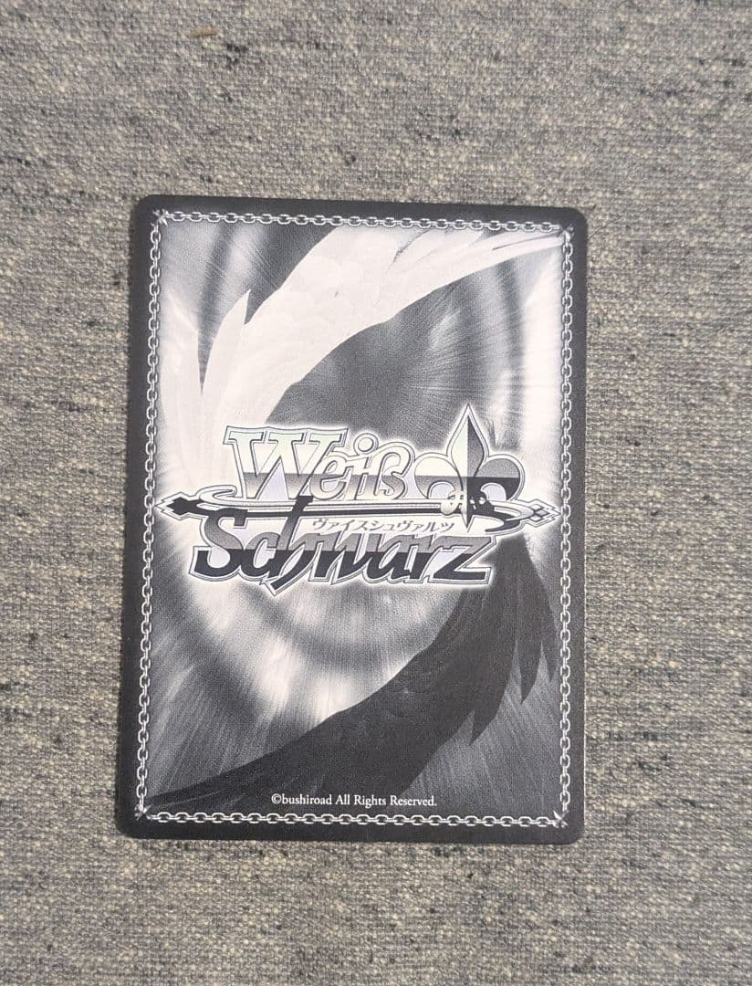 kncard84-0985 “感謝を携えて”美竹蘭 SSP