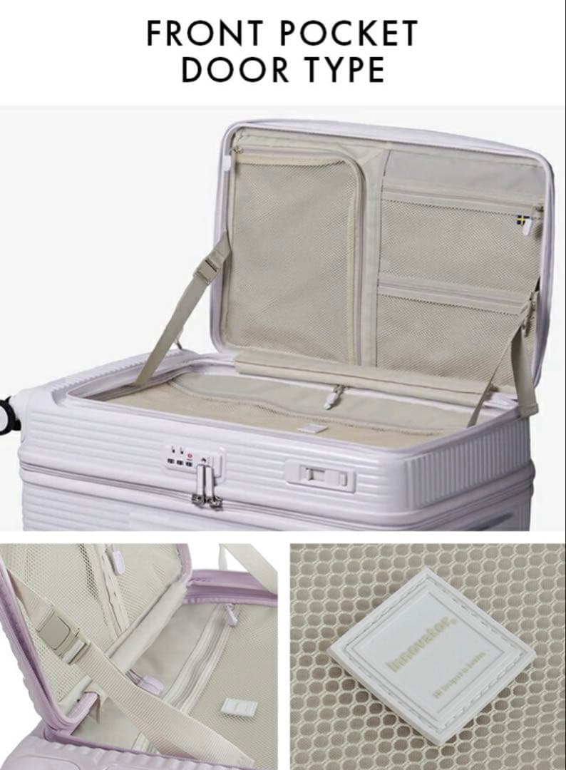 イノベーター　スーツケース　Mサイズ　サニーイエロー