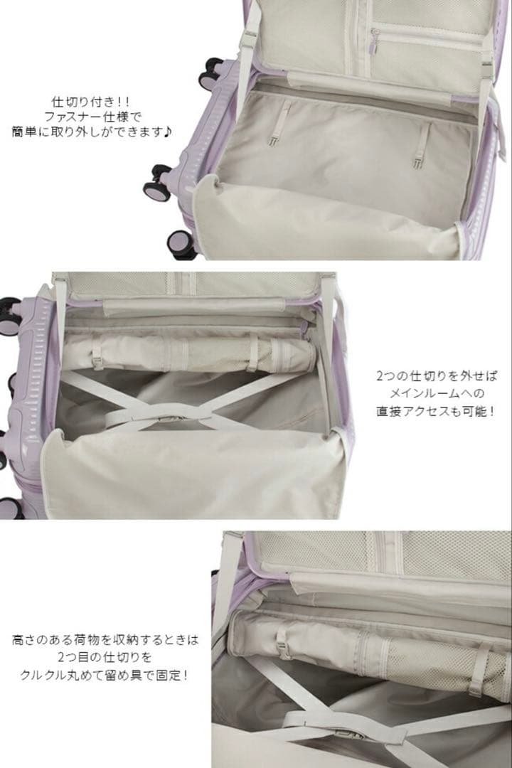 イノベーター　スーツケース　Mサイズ　サニーイエロー