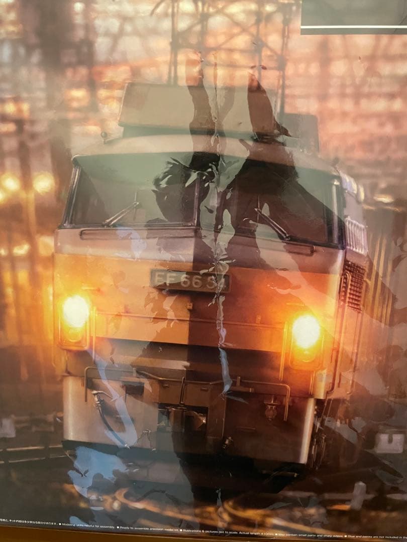 EF66 後期型　鉄道模型 アオシマ　プラモデル