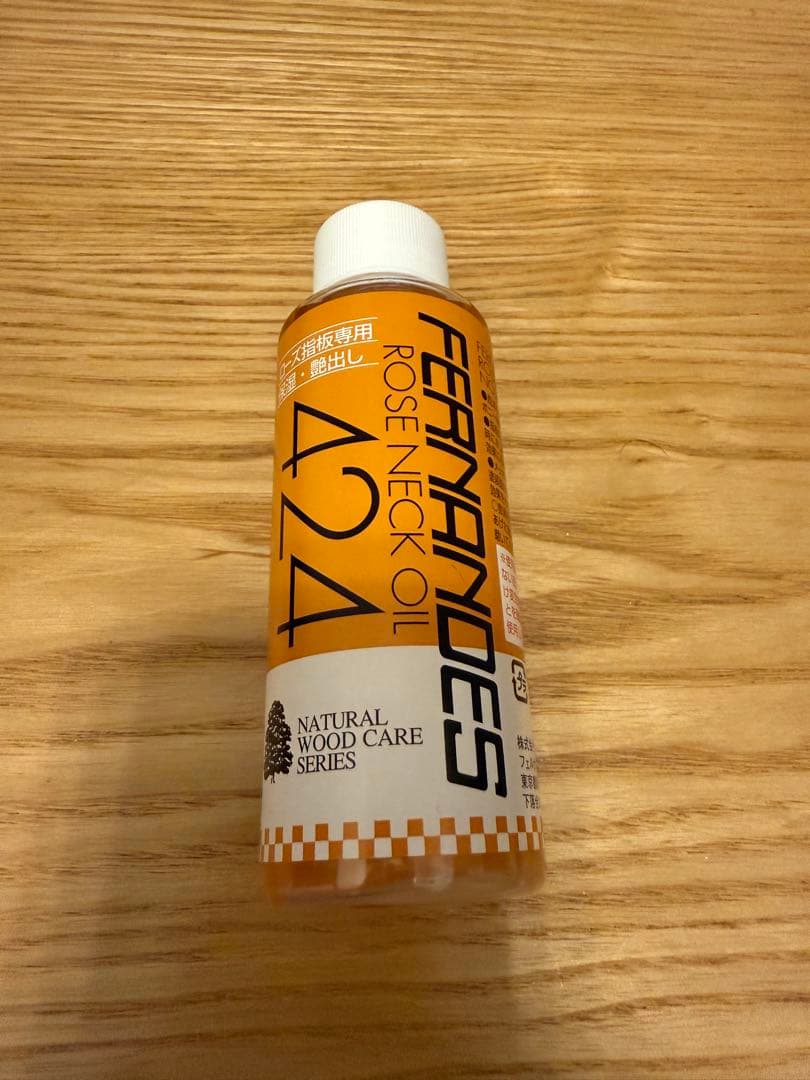 【美品】諸々セット Yamaha CG192S と専用ソフトケースなど