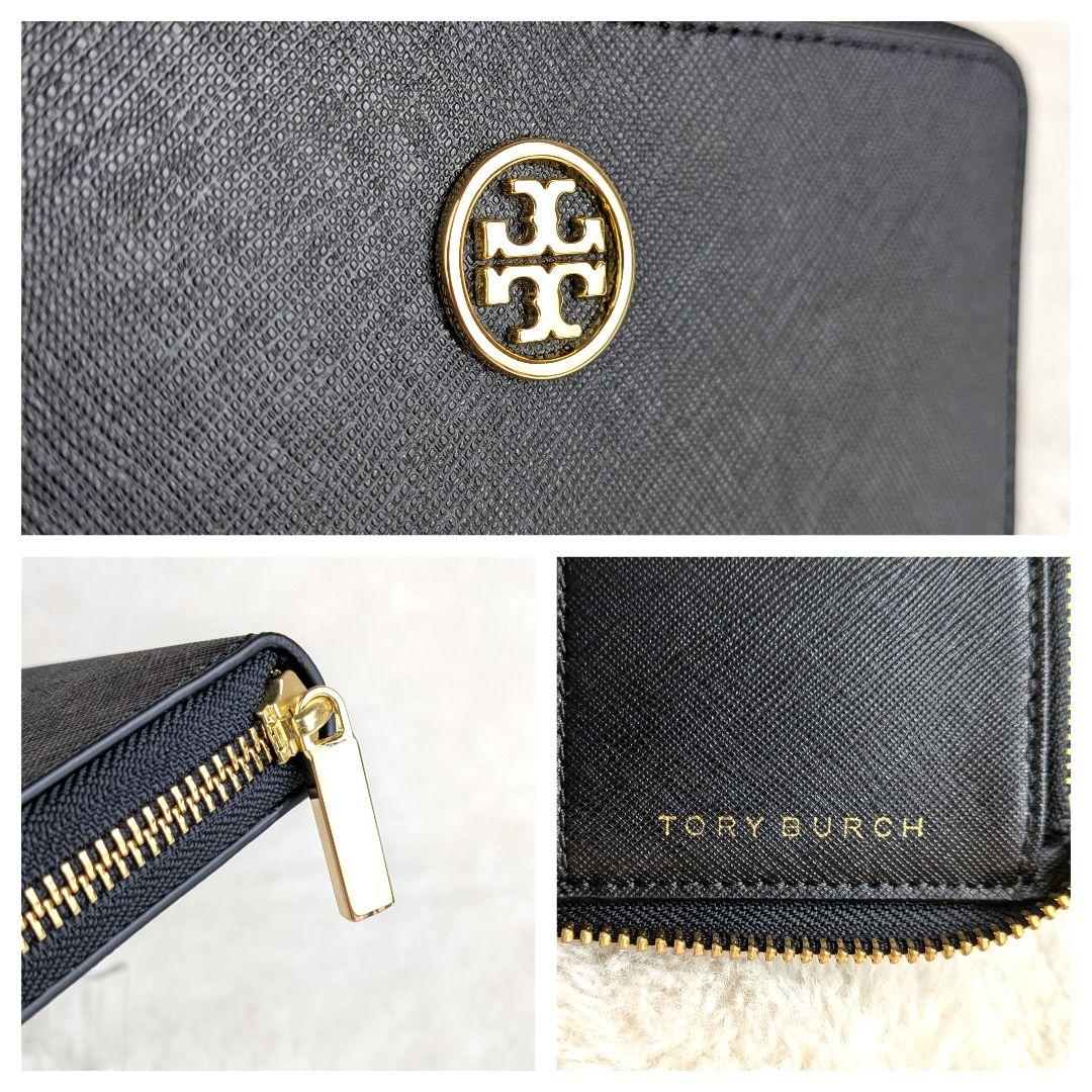 ✨️未使用✨️　トリーバーチ エマーソン ミディアム ラウンドジップ ミニ財布