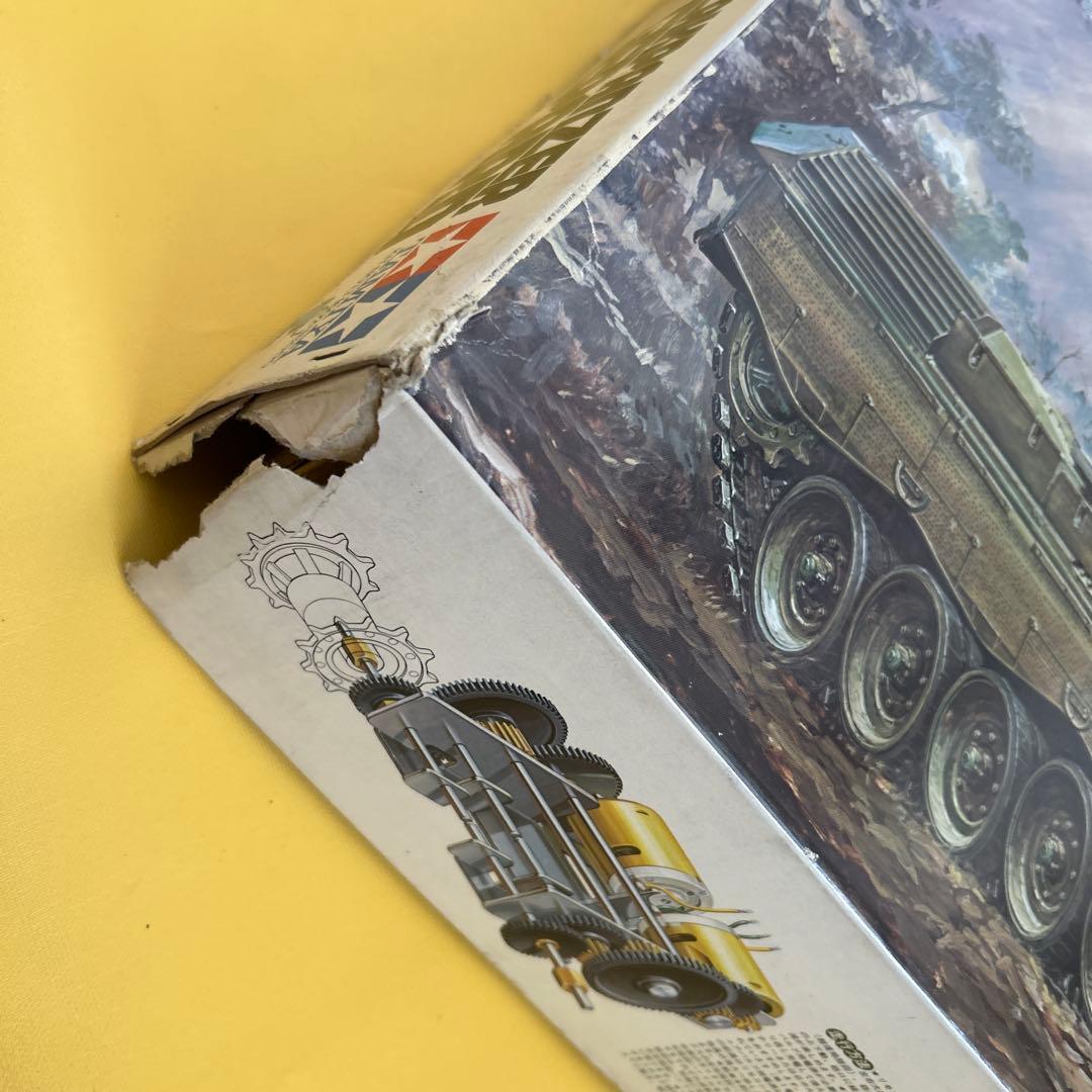 ラ*ラ様 TAMIYA FLAKPANZER GEPARD 1/35