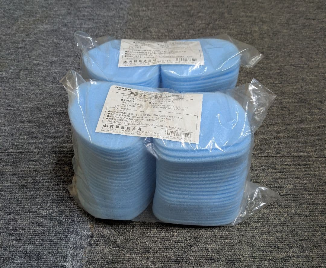 防塵マスクマイティー・マイクロンフィルター 1005用 −02 131枚他付属品