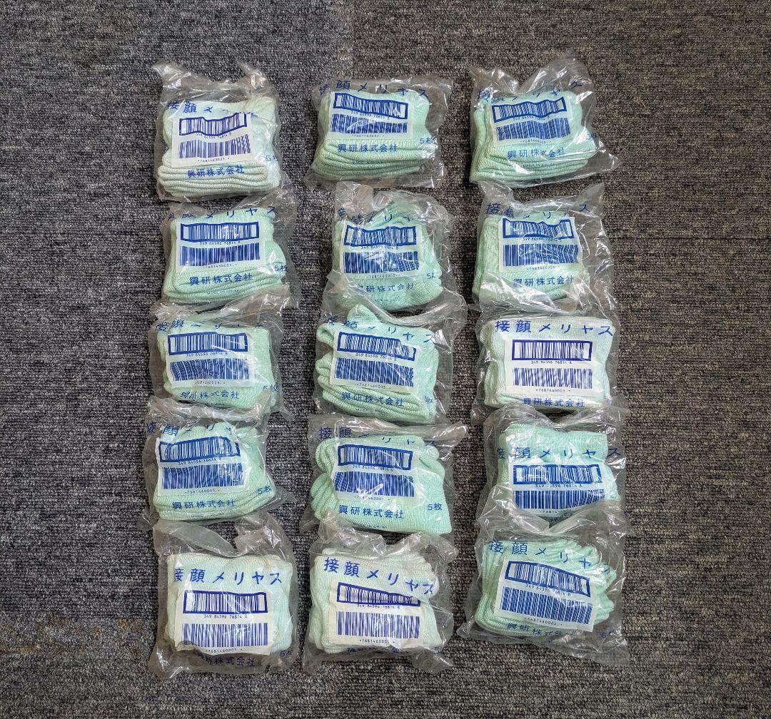 防塵マスクマイティー・マイクロンフィルター 1005用 −02 131枚他付属品